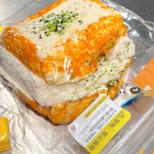 Large Squishy Layered Garlic Bread(250g) Fidget Toy