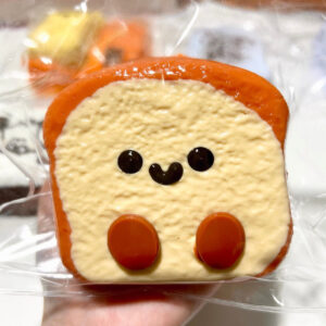 Squishy Toast Smiley
